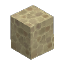 Limestone Cobble Pillar - Middle